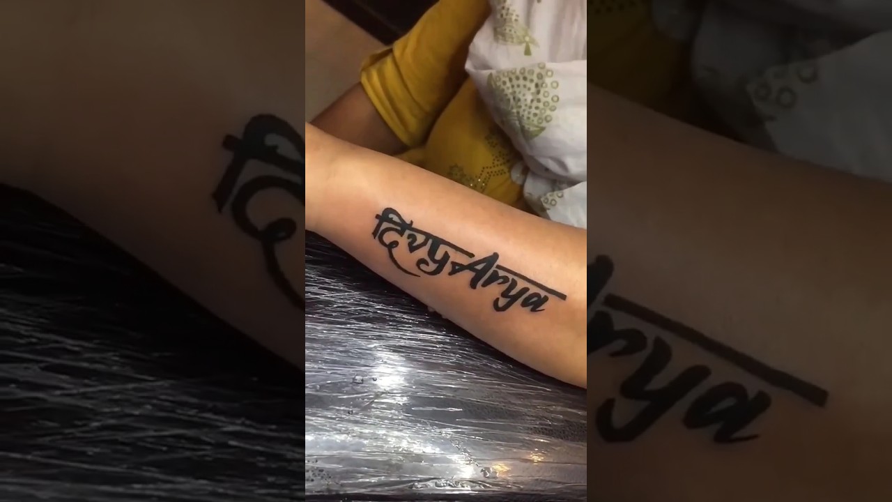 Small name tattoo Rani name /आई name | Instagram